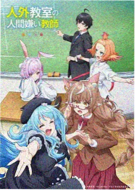 编辑精选